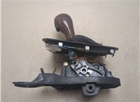 8163809 Кулиса КПП BMW 7 E38 1994-2001 9502661 #6