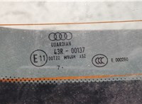  Крышка (дверь) багажника Audi A6 (C6) 2005-2011 9502739 #8