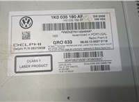  Магнитола Volkswagen Passat CC 2012-2017 9502747 #3