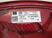 4F5945095 Фонарь (задний) Audi A6 (C6) 2005-2011 9503019 #3