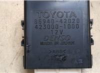  Блок управления стеклоочистителя Toyota RAV 4 2006-2013 9503057 #4