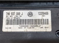 7H0937049J Блок комфорта Volkswagen Transporter 5 2003-2009 9503607 #7