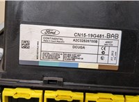 cn1519g481 Блок комфорта Ford EcoSport 2012-2016 9503612 #4