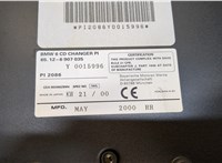  Проигрыватель, чейнджер CD/DVD BMW 7 E38 1994-2001 9503656 #5