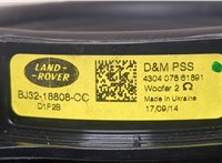  Динамик Land Rover Discovery Sport 2014- 9504197 #3