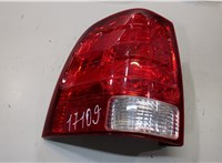  Фонарь (задний) Ford Expedition 2002-2006 9504446 #1