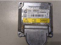  Блок управления подушками безопасности BMW 6 F12, F13, F06 2011-2015 9504575 #1