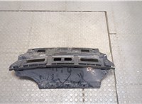 51128050387 Кронштейн бампера BMW 6 F12, F13, F06 2011-2015 9504613 #1