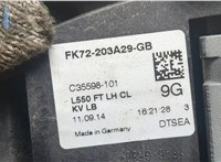 FK72203A29GB Замок двери Land Rover Discovery Sport 2014- 9504798 #2