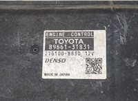 896613T831, 2751008830 Блок управления двигателем Lexus ES 2006-2012 9504934 #2