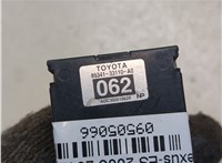 8934133110 Датчик парктроника Lexus ES 2006-2012 9505066 #6