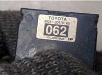 8934133110 Датчик парктроника Lexus ES 2006-2012 9505072 #3