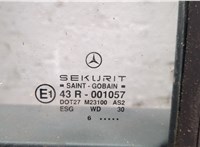  Дверь боковая (легковая) Mercedes C W202 1993-2000 9505097 #4