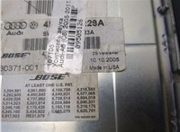 4F0035223A Усилитель звука Audi A6 (C6) 2005-2011 9505126 #4