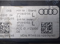  Замок зажигания Audi A6 (C6) 2005-2011 9505166 #4