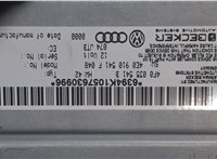 4F0035541B, 4E0910541F Блок управления радиоприемником Audi A6 (C6) 2005-2011 9505221 #2