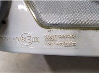 8790633150A0 Зеркало боковое Lexus ES 2006-2012 9505351 #4