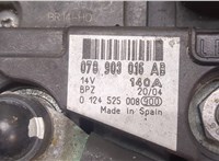  Генератор Audi A4 (B6) 2000-2004 9505393 #3