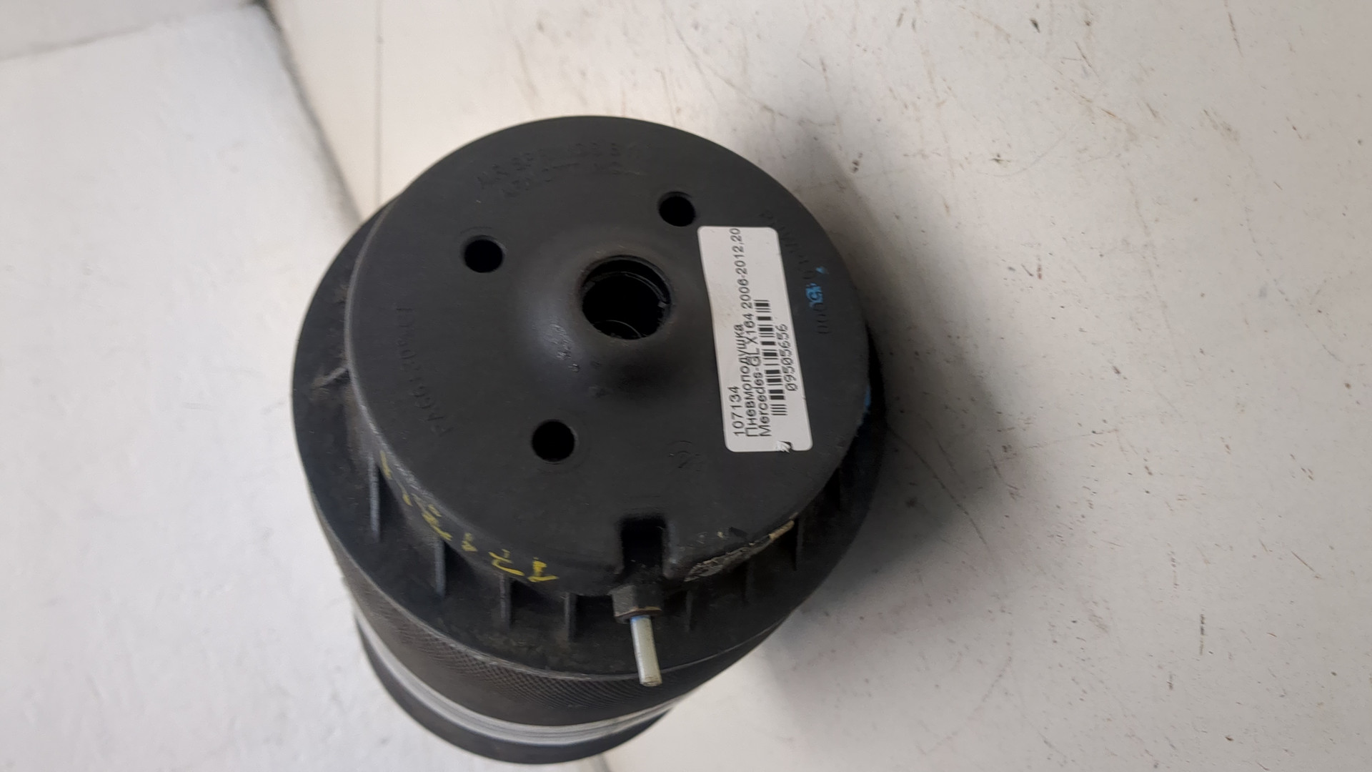 Амортизатор задний (стойка)