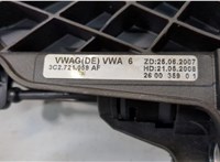  Педаль сцепления Volkswagen Tiguan 2007-2011 9505730 #5