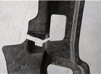  Усилитель бампера Hyundai i30 2007-2012 9505733 #3
