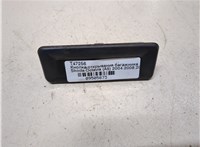  Кнопка открывания багажника Skoda Octavia (A5) 2004-2008 9505873 #1