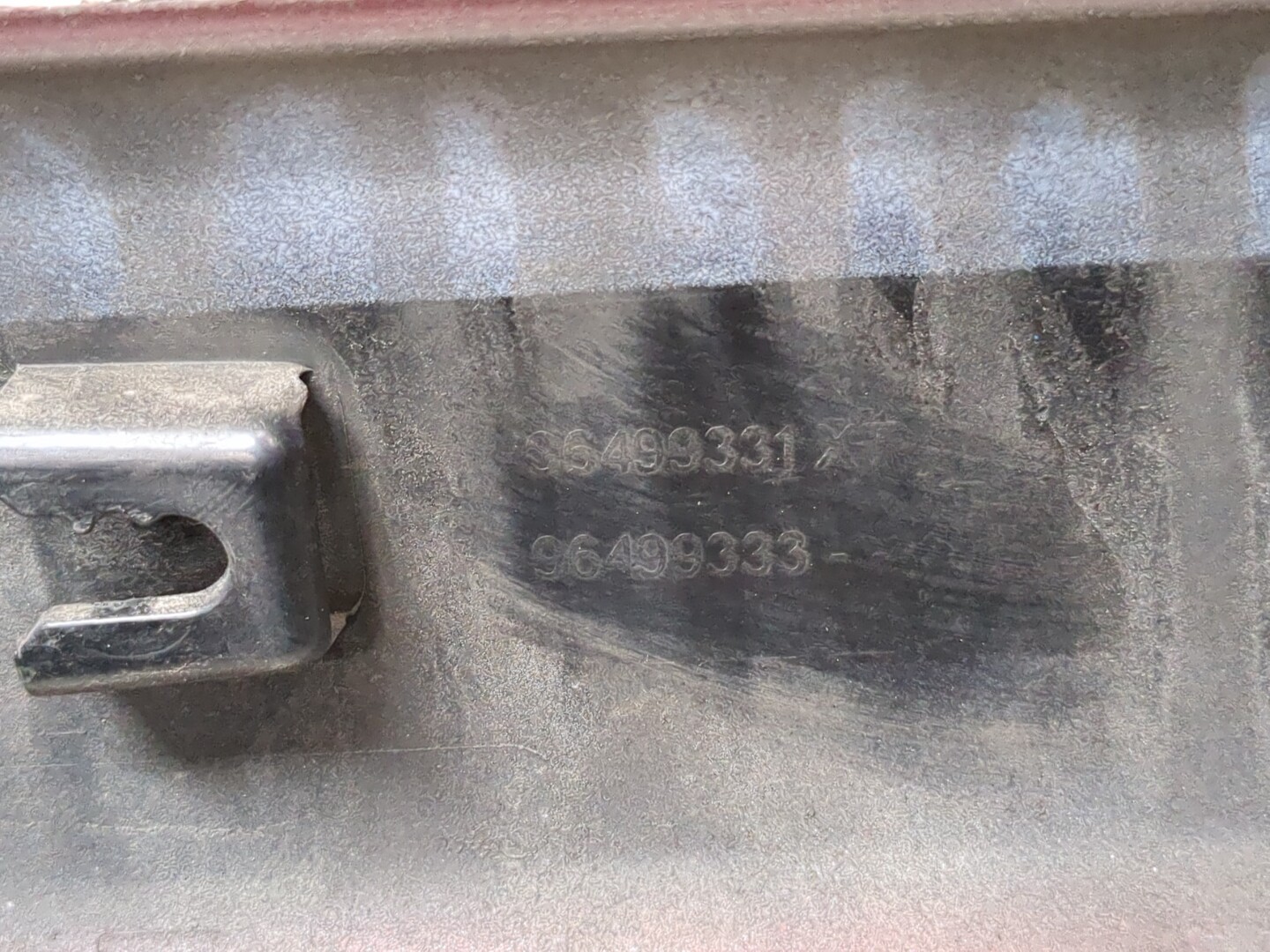 Молдинг двери