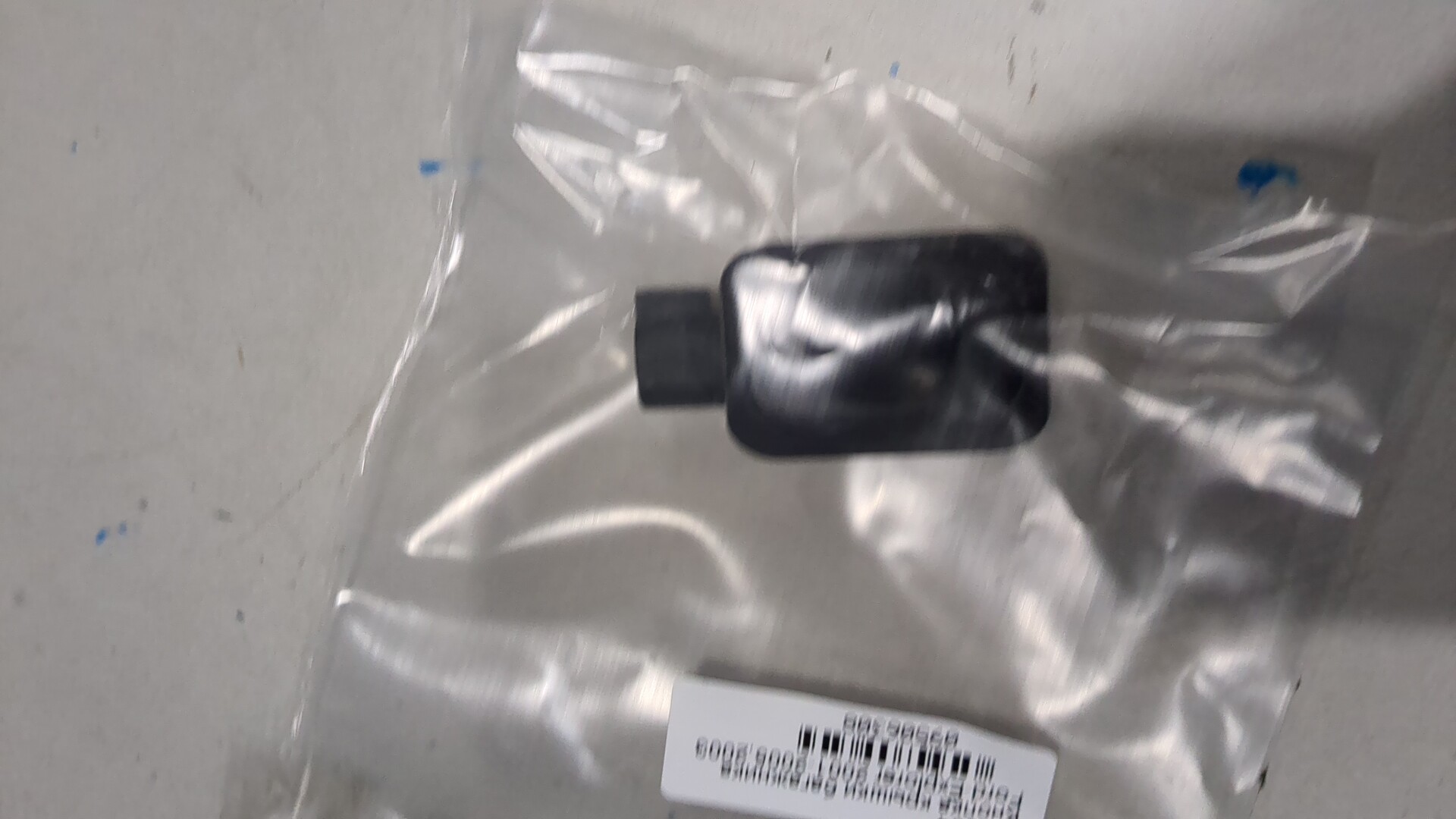 Кнопка открывания багажника