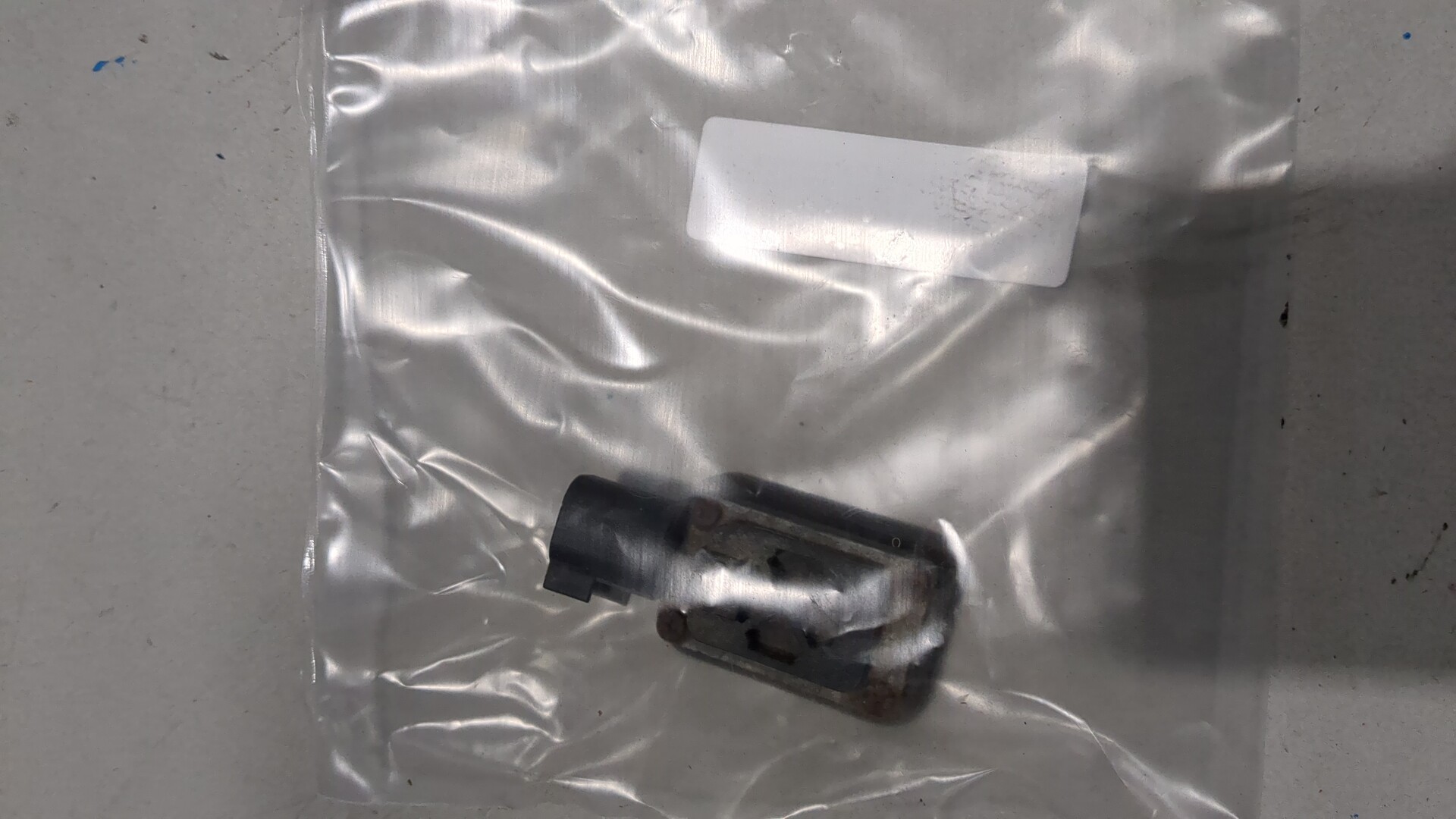 Кнопка открывания багажника