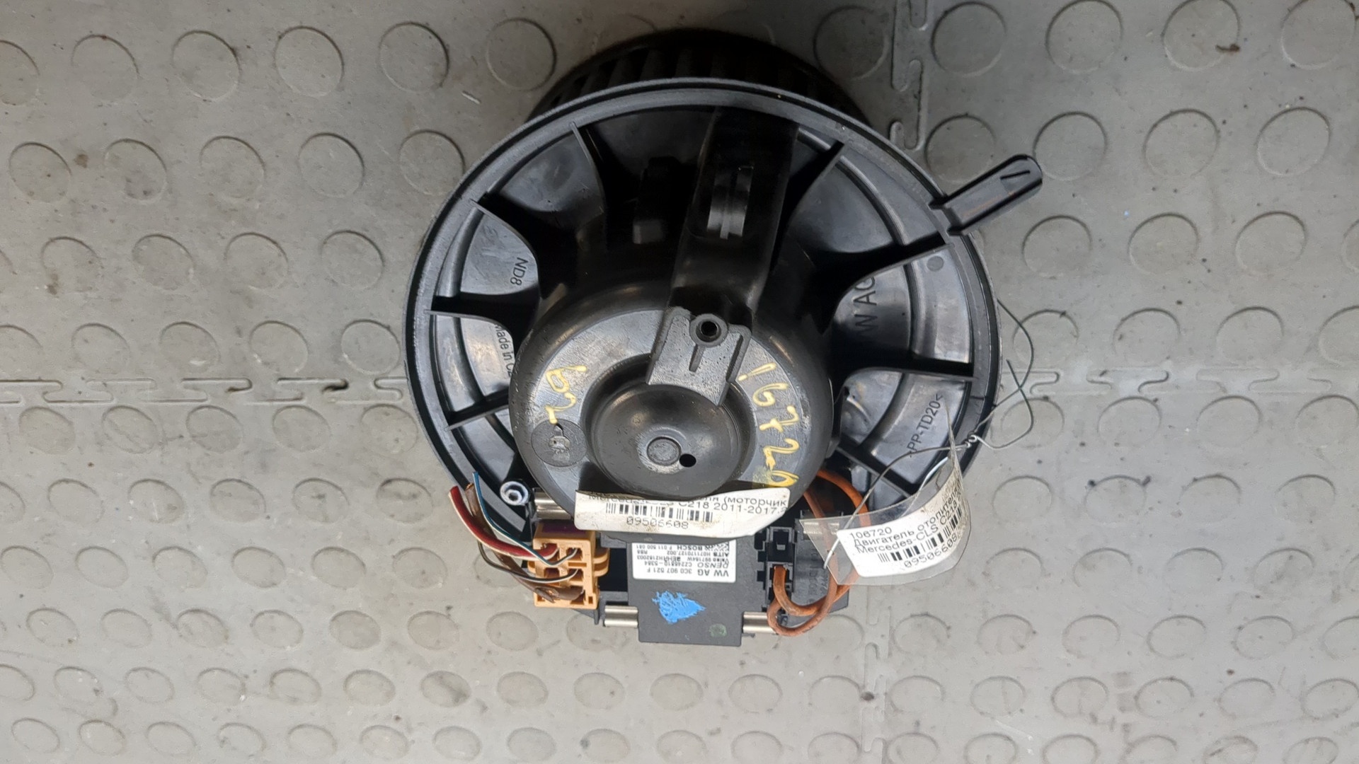 Моторчик печки