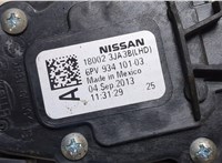  Педаль газа Nissan Pathfinder 2012-2017 9506860 #2