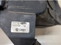 4B0133837F Корпус воздушного фильтра Audi A6 (C5) 1997-2004 9507472 #4