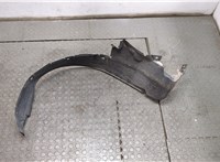  Защита арок (подкрылок) Mercedes C W202 1993-2000 9507586 #3