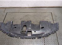  Защита моторного отсека (картера ДВС) Volvo S40 / V40 1995-2004 9507790 #1