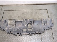  Защита моторного отсека (картера ДВС) Volvo S40 / V40 1995-2004 9507790 #2