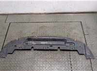  Защита моторного отсека (картера ДВС) Ford Mondeo 3 2000-2007 9507797 #2