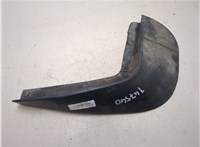 VPLGP0110 Брызговик Land Rover Range Rover 4 2012- 9507923 #5