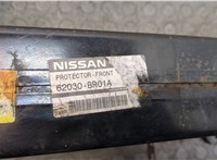  Усилитель бампера Nissan Qashqai 2006-2013 9508131 #3