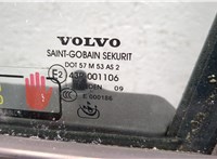  Дверь боковая (легковая) Volvo S40 2004- 9509107 #5