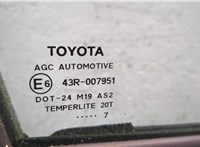  Дверь боковая (легковая) Toyota Auris E15 2006-2012 9509485 #4