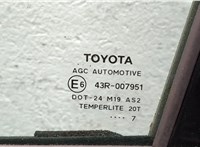  Дверь боковая (легковая) Toyota Auris E15 2006-2012 9509531 #4