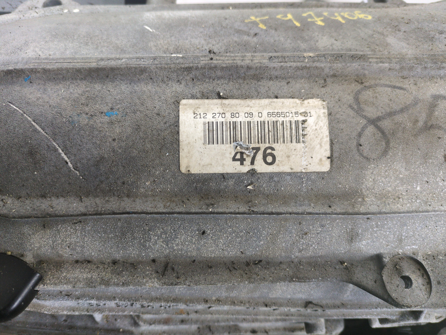 АКПП (автоматическая коробка переключения передач)