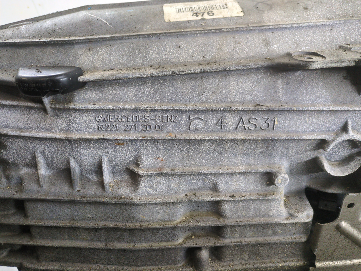 АКПП (автоматическая коробка переключения передач)