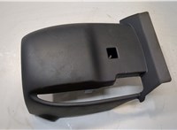  Кожух рулевой колонки Nissan X-Trail (T32) 2013- 20000108 #3