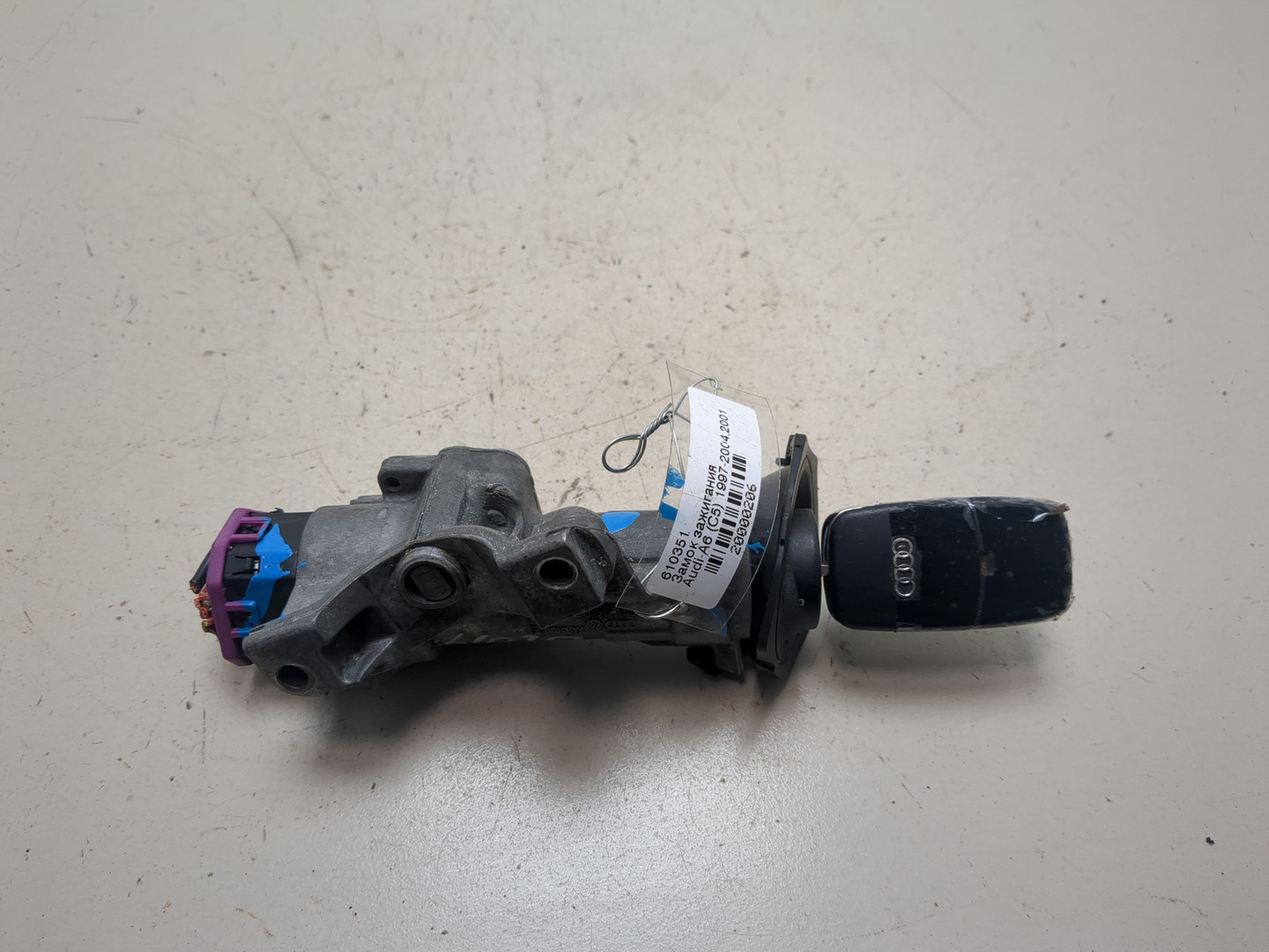 Замок зажигания