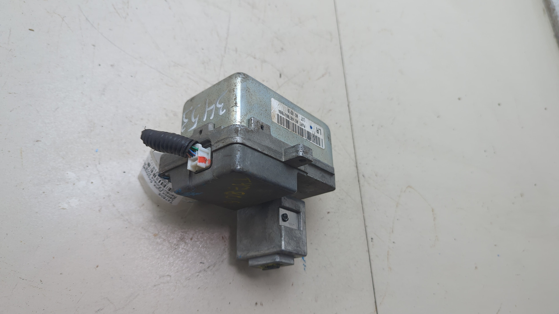 Замок рулевого управления