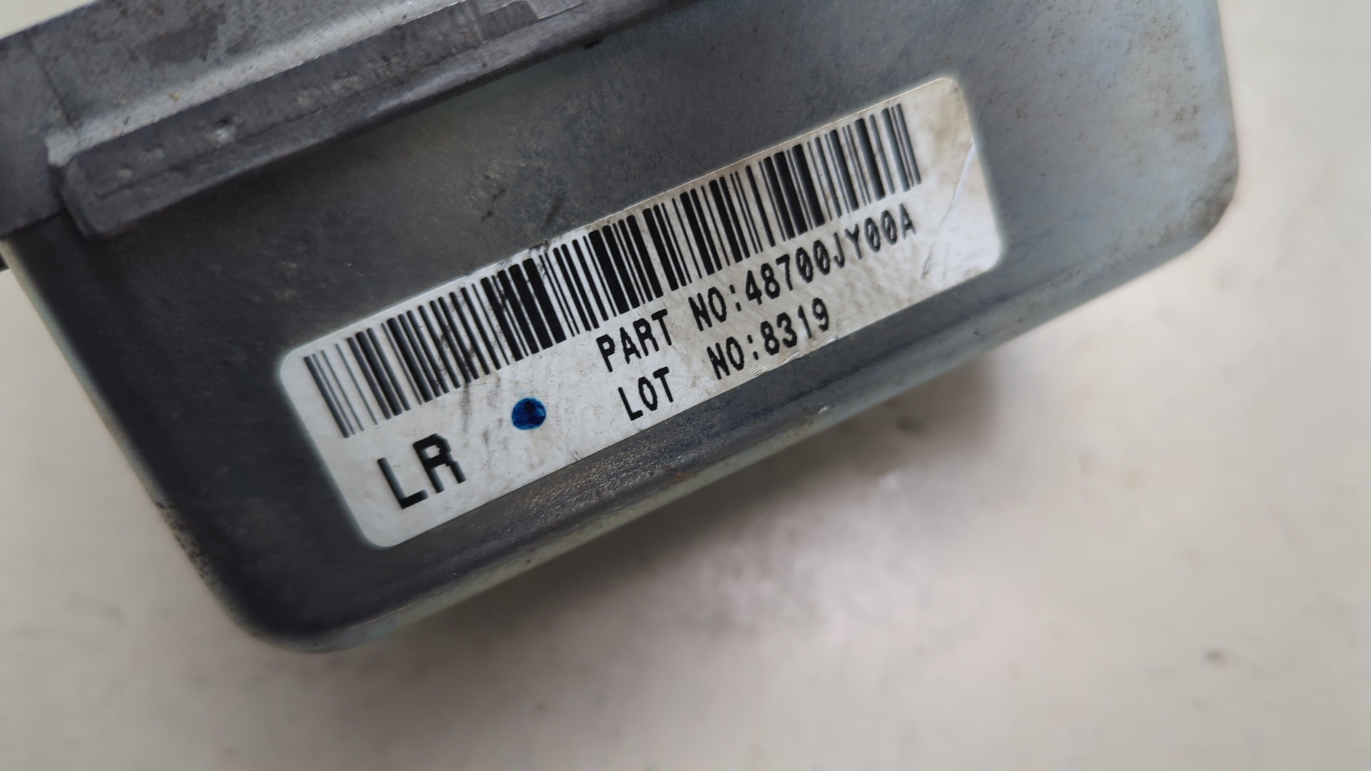 Замок рулевого управления