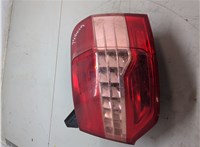 9681063680 Фонарь (задний) Citroen C5 2008-2017 20000624 #4