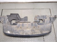  Защита моторного отсека (картера ДВС) Mitsubishi Outlander XL 2006-2012 20000867 #2