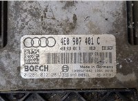  Блок управления двигателем Audi A8 (D3) 2007-2010 20001056 #3